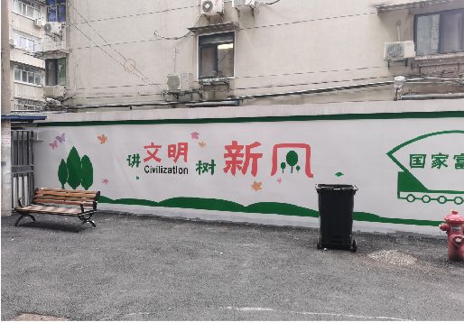 昆山社区墙绘